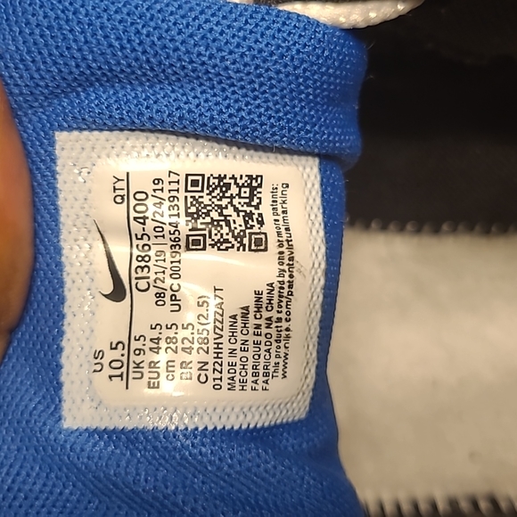 Air nike - Picture 3 of 5